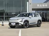 纯电优选起亚 EV5 限时直降 2 万 到店体验