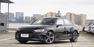 奥迪S4正价销售48.88万起 可试乘试驾