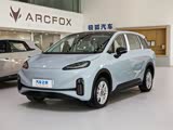 极狐 考拉S现9.98万起 欢迎到店垂询