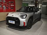 电动MINI JCW ACEMAN限时优惠高达7.6万元