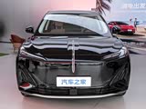 购红旗天工06让利3.5万 欢迎垂询