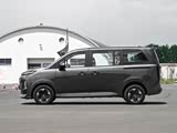 鑫源向上V6 新能源6.98万起 可试驾