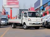 跨越者D5 新能源让9万 欢迎到店赏车