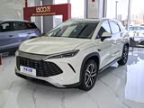 宋L DM-i现直降1.6万 欢迎垂询
