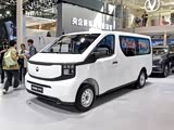 长安凯程V919售价8.99万起 欢迎垂询