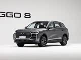 瑞虎8欢迎莅临赏鉴 价格直降1万