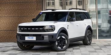 福特智趣烈马欢迎垂询 售22.98万起