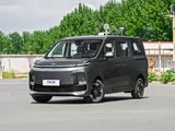鑫源向上V6 新能源6.98万起 可试驾