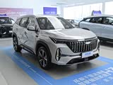 第四代博越L热销中购车享1万元优惠