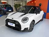 购电动MINI COOPER享5.6万优惠 可试驾