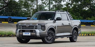 锋坦Frontier Pro热销中 降5000元