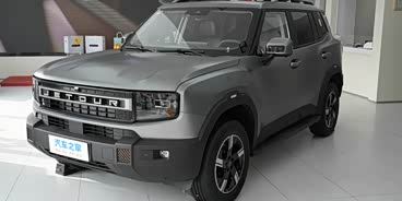 捷途自由者优惠2万元 欢迎赏鉴