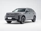 揽巡欢迎莅临赏鉴 优惠高达5.4万