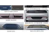 海狮05 EV热销中 售价11.99万元起