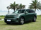 24.58万元起 乐道L80现已开启预售 下订享权益礼