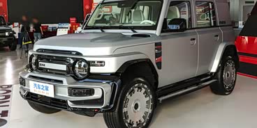 iCAR 超级V23热销中 可优惠5000元