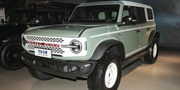 福特烈马售价29.98万元起  欢迎垂询