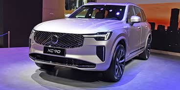 沃尔沃XC90插电式混动全系热销 优惠达24.6万