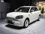 QQ3 EV售价5.89万元起 欢迎莅临赏鉴