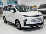 大通G50插电混动促销优惠2.5万 可试驾