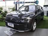 捷达VS8售9.59万起享2.4万优惠速来垂询