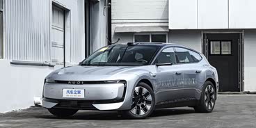 奥迪E5 Sportback热销中 店内可试乘试驾 奥迪E5 Sportback热销中 店内可试乘试驾