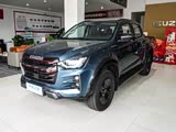 购D-MAX优惠高达1万 欢迎到店品鉴