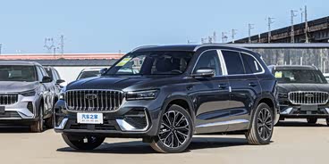 2026吉利中国年 26款星越L直降1.3万元