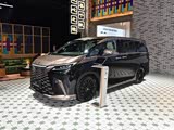 雷克萨斯LM热销中 售价119.9万元起