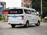 跨越星V7 EV正价销售12.28万起 可试驾