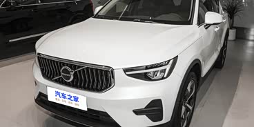 沃尔沃XC40欢迎垂询 价格直降8.49万
