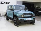 iCAR 超级V23热销中 可优惠1万