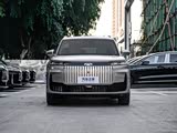 风云T11优惠高达1.3万 欢迎到店赏鉴