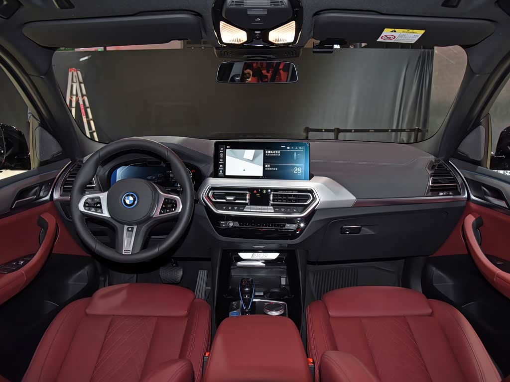 华晨宝马 宝马ix3 2022款 创领型