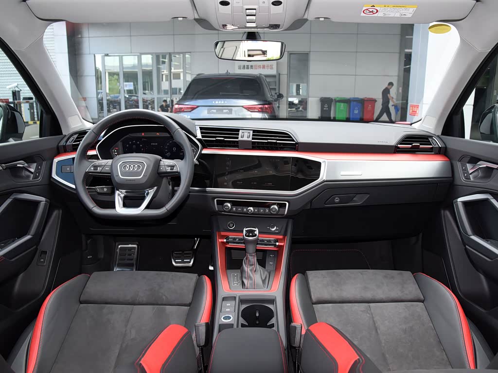 一汽-大众奥迪 奥迪q3 2021款 45 tfsi quattro 时尚动感型