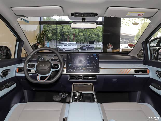 2万元 欢迎莅临赏鉴_广汽埃安下塘西体验中心优惠促销欢迎垂询