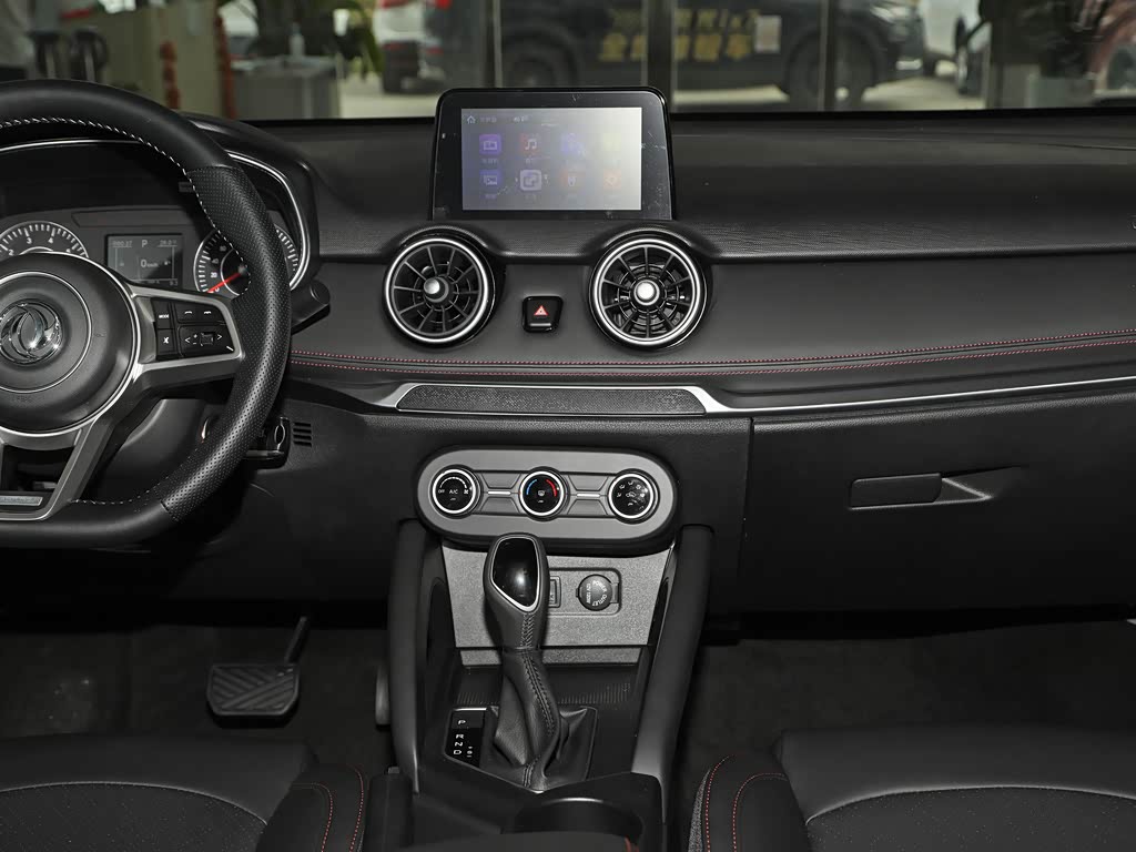 红河康云兴汽车>东风小康>风光500>2022款1.5lcvt悦享型>中控方向盘>