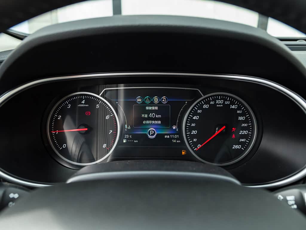 一汽红旗 红旗h5 2022款 经典款 1.5t dct旗悦版