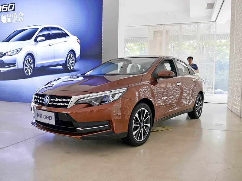 东风启辰 启辰d60 2017款 基本型