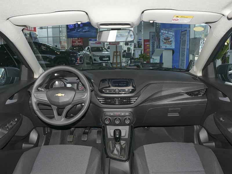 上汽通用雪佛兰 科沃兹 2020款 320 手动欣享版