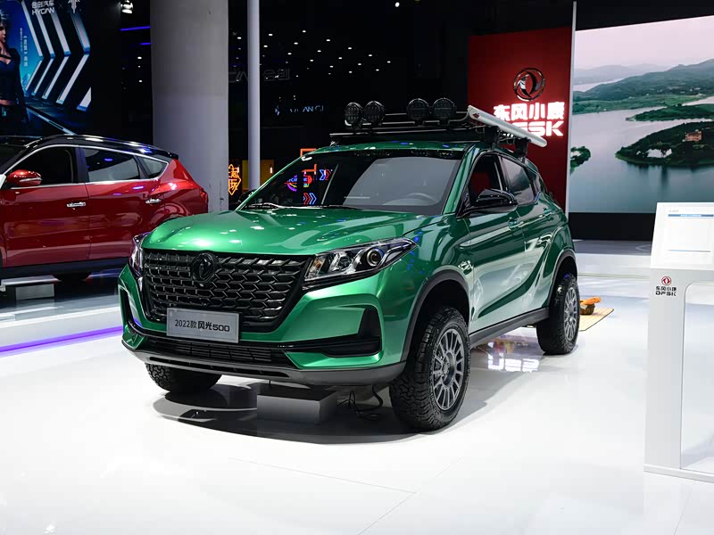 【图解图片_赛力斯蓝电滁州丰乐大道店风光500图片】-汽车之家