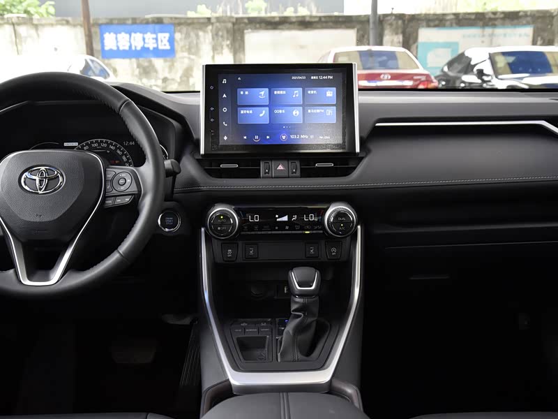 一汽丰田 rav4荣放 2021款 2.0l cvt两驱风尚plus版