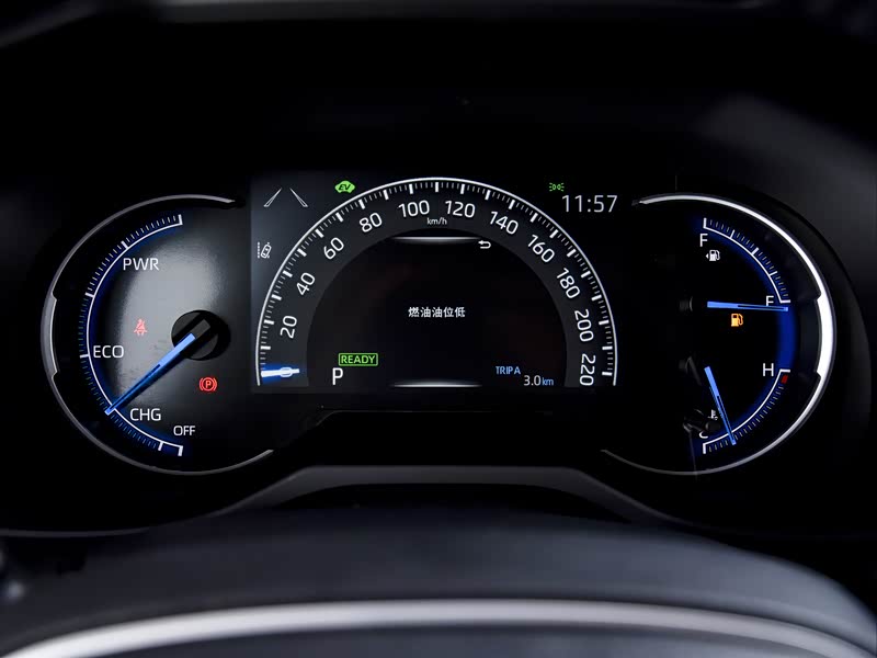 一汽丰田 rav4荣放 2021款 双擎 2.5l cvt四驱精英plus版