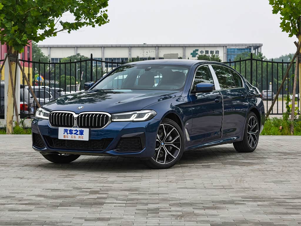 华晨宝马5系报价(华晨宝马5系报价价格)