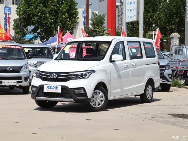 欧诺优惠高达2000元欢迎莅临赏鉴