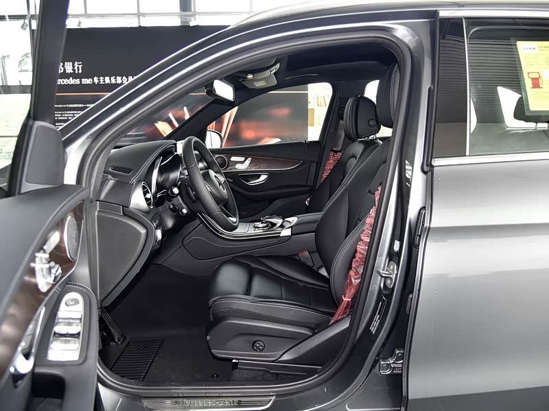 北京奔驰 奔驰glc 2018款 glc 300 4matic 动感型