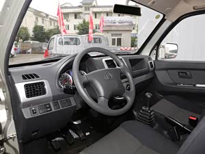 长安之星9热销中 让利可达2000元