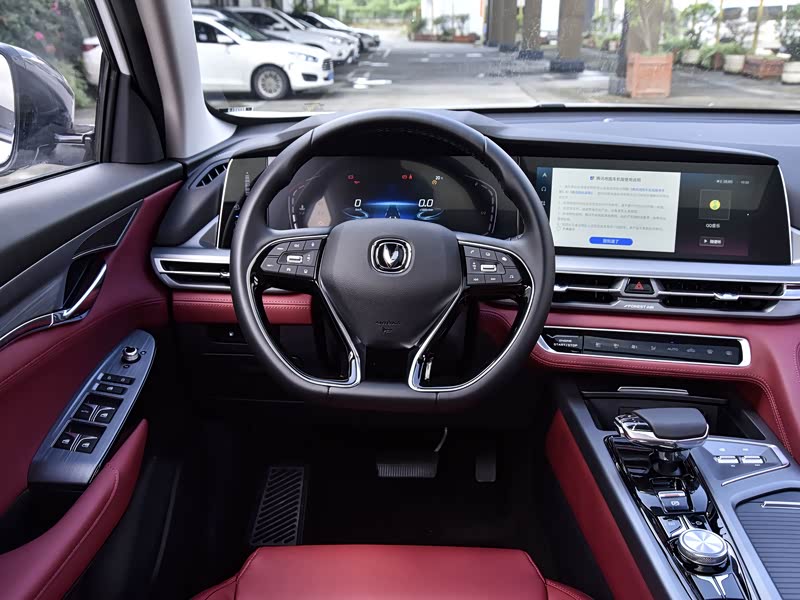 长安汽车 长安cs75 plus 2022款 2.0t 自动领航型
