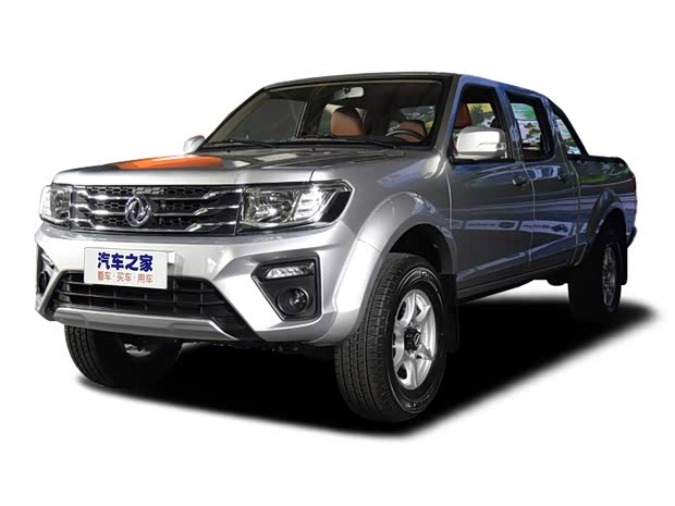 10优惠剩余3天询底价4s店郑州日产隆海信4s店阿勒泰地区北屯市西北路