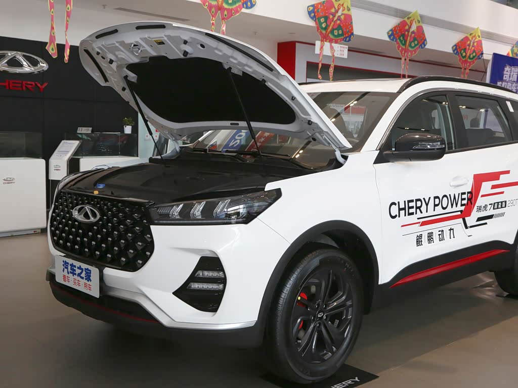 奇瑞汽车 瑞虎7 2021款 超能版 1.6t dct超能勇士